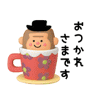 POPな動物✳︎毎日使える3Dスタンプ（個別スタンプ：9）