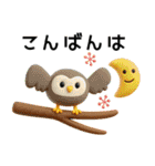POPな動物✳︎毎日使える3Dスタンプ（個別スタンプ：10）