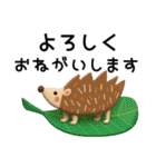 POPな動物✳︎毎日使える3Dスタンプ（個別スタンプ：12）