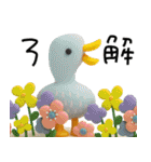 POPな動物✳︎毎日使える3Dスタンプ（個別スタンプ：13）