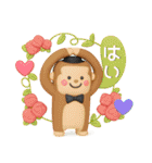 POPな動物✳︎毎日使える3Dスタンプ（個別スタンプ：14）