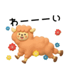 POPな動物✳︎毎日使える3Dスタンプ（個別スタンプ：23）