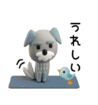 POPな動物✳︎毎日使える3Dスタンプ（個別スタンプ：24）