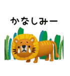 POPな動物✳︎毎日使える3Dスタンプ（個別スタンプ：25）