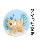 POPな動物✳︎毎日使える3Dスタンプ（個別スタンプ：26）