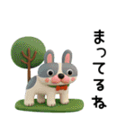 POPな動物✳︎毎日使える3Dスタンプ（個別スタンプ：29）