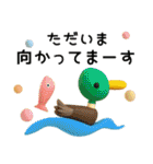 POPな動物✳︎毎日使える3Dスタンプ（個別スタンプ：30）