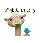 POPな動物✳︎毎日使える3Dスタンプ（個別スタンプ：31）