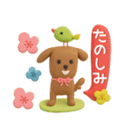 POPな動物✳︎毎日使える3Dスタンプ（個別スタンプ：32）