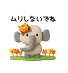 POPな動物✳︎毎日使える3Dスタンプ（個別スタンプ：33）