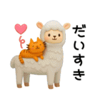 POPな動物✳︎毎日使える3Dスタンプ（個別スタンプ：35）