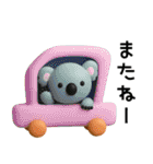 POPな動物✳︎毎日使える3Dスタンプ（個別スタンプ：39）