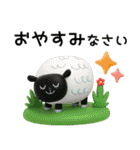 POPな動物✳︎毎日使える3Dスタンプ（個別スタンプ：40）