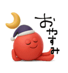 mottoの3DMARUS♡いろいろ（個別スタンプ：4）