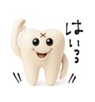mottoの3DMARUS♡いろいろ（個別スタンプ：8）