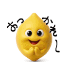 mottoの3DMARUS♡いろいろ（個別スタンプ：21）