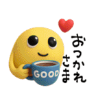 mottoの3DMARUS♡いろいろ（個別スタンプ：24）