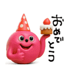 mottoの3DMARUS♡いろいろ（個別スタンプ：25）