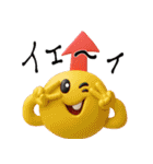 mottoの3DMARUS♡いろいろ（個別スタンプ：26）