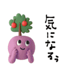 mottoの3DMARUS♡いろいろ（個別スタンプ：29）