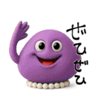 mottoの3DMARUS♡いろいろ（個別スタンプ：31）