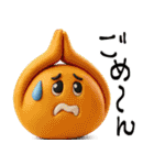 mottoの3DMARUS♡いろいろ（個別スタンプ：34）