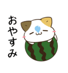 毎日五月病なねこたち 夏スタンプ3（個別スタンプ：3）