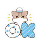 毎日五月病なねこたち 夏スタンプ3（個別スタンプ：4）