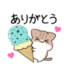 毎日五月病なねこたち 夏スタンプ3（個別スタンプ：6）