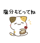 毎日五月病なねこたち 夏スタンプ3（個別スタンプ：19）