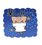 毎日五月病なねこたち 夏スタンプ3（個別スタンプ：30）