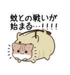 毎日五月病なねこたち 夏スタンプ3（個別スタンプ：34）
