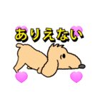 3Dハート+アニメ夏カエル（個別スタンプ：13）