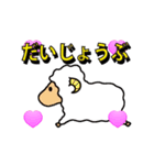 3Dハート+アニメ夏カエル（個別スタンプ：20）