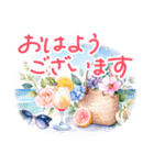 夏に毎日使える でか文字 水彩✿大人上品（個別スタンプ：1）