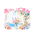 夏に毎日使える でか文字 水彩✿大人上品（個別スタンプ：5）