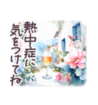 夏に毎日使える でか文字 水彩✿大人上品（個別スタンプ：7）