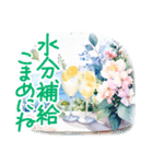 夏に毎日使える でか文字 水彩✿大人上品（個別スタンプ：8）
