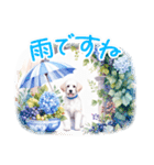 夏に毎日使える でか文字 水彩✿大人上品（個別スタンプ：9）
