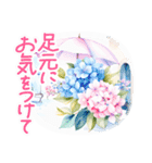 夏に毎日使える でか文字 水彩✿大人上品（個別スタンプ：10）