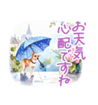 夏に毎日使える でか文字 水彩✿大人上品（個別スタンプ：11）