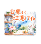 夏に毎日使える でか文字 水彩✿大人上品（個別スタンプ：13）