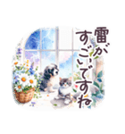夏に毎日使える でか文字 水彩✿大人上品（個別スタンプ：14）