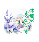 夏に毎日使える でか文字 水彩✿大人上品（個別スタンプ：15）