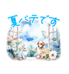 夏に毎日使える でか文字 水彩✿大人上品（個別スタンプ：16）