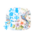夏に毎日使える でか文字 水彩✿大人上品（個別スタンプ：18）
