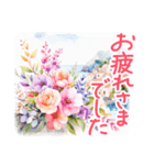 夏に毎日使える でか文字 水彩✿大人上品（個別スタンプ：19）