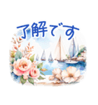 夏に毎日使える でか文字 水彩✿大人上品（個別スタンプ：21）