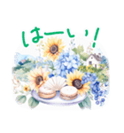 夏に毎日使える でか文字 水彩✿大人上品（個別スタンプ：22）