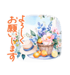 夏に毎日使える でか文字 水彩✿大人上品（個別スタンプ：26）